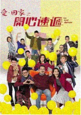 三体·黑暗森林 神马影院免费观看