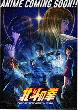 人生大事2 神马影院免费观看